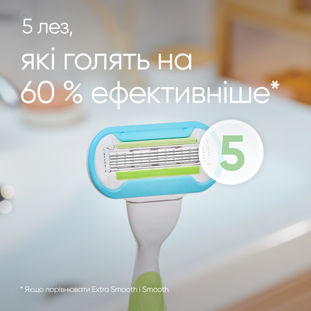 Станок жіночий для гоління Gillette Venus Venus Extra Smooth 5 лез - зображення 5
