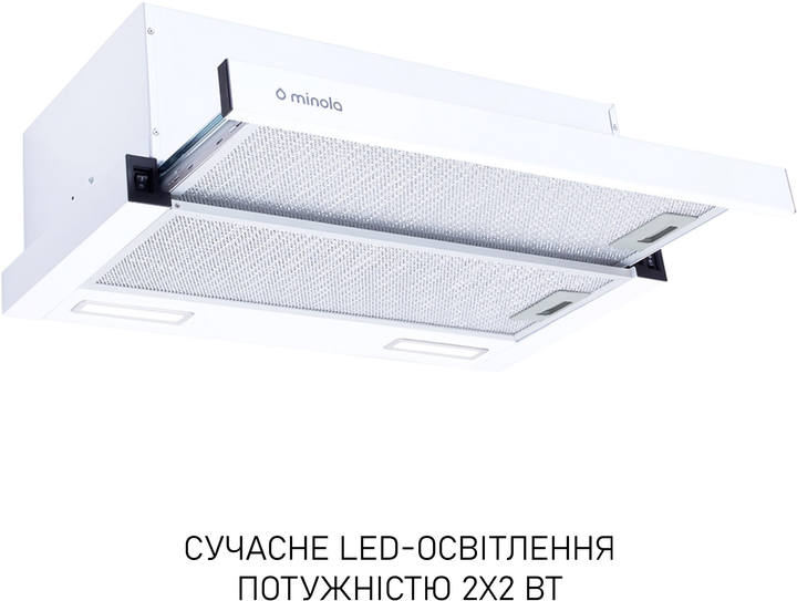 Вытяжка MINOLA HTL 6215 WH 700 LED - изображение 3