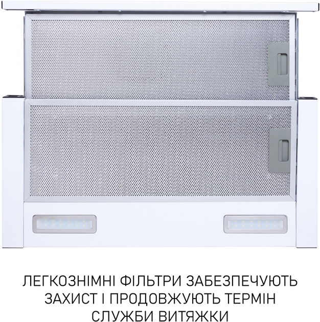 Вытяжка MINOLA HTL 6215 WH 700 LED - изображение 5
