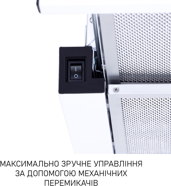 Вытяжка MINOLA HTL 6215 WH 700 LED - изображение 6