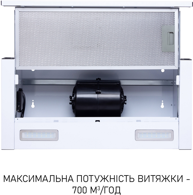 Вытяжка MINOLA HTL 6215 WH 700 LED - изображение 9