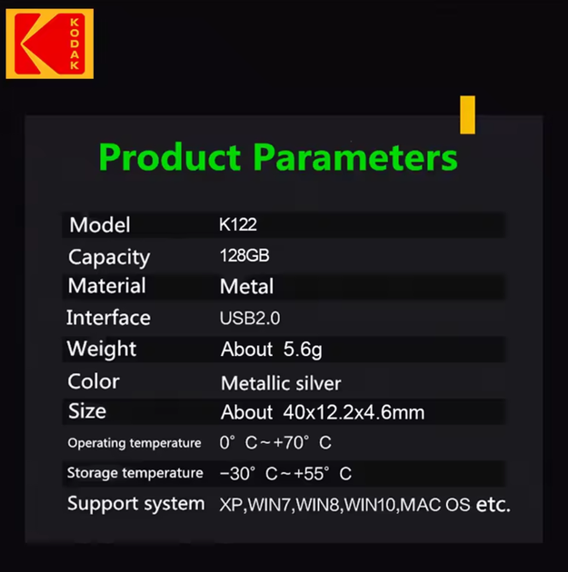 Флешка брелок USB 2.0 металлический Kodak K122 128 Gb - Фото 6 Флешка брелок USB 2.0 металлический Kodak K122 128 Gb - изображение 6