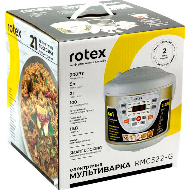 Мультиварка Rotex RMC522-G [96009] - изображение 8