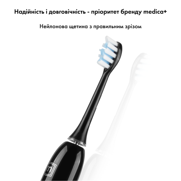 Ультразвуковая зубная щетка Medica+ Probrush 9.0 black - изображение 9