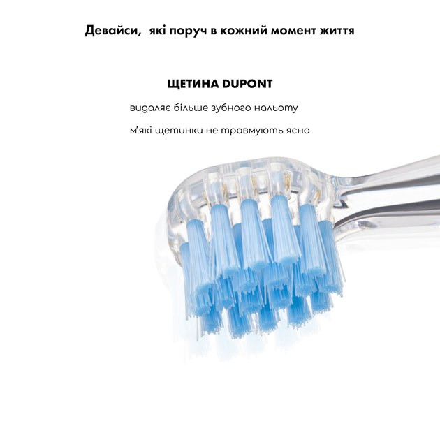 Дитяча зубна щітка Medica+ KidsBrush 2.0 Blue - Фото 11 Дитяча зубна щітка Medica+ KidsBrush 2.0 Blue - изображение 11