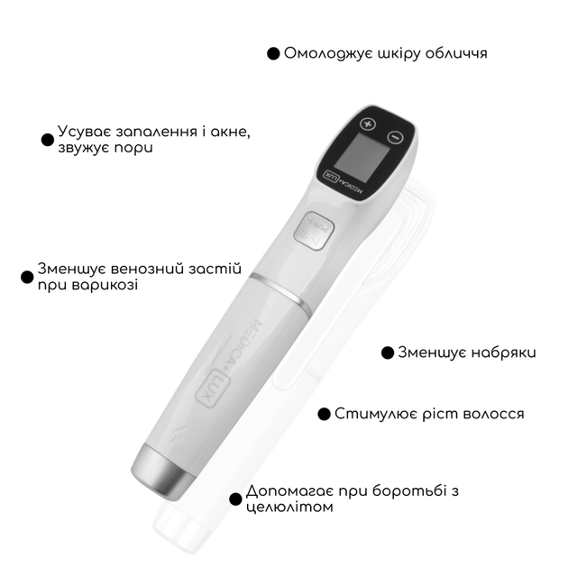 Дарсонваль MEDICA+ Lux Darsoline 8.0 - зображення 10