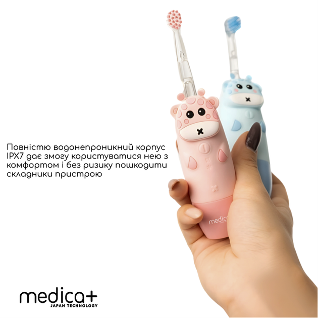 Дитяча зубна щітка Medica+ KidsBrush 2.0 Blue - Фото 10 Дитяча зубна щітка Medica+ KidsBrush 2.0 Blue - изображение 10
