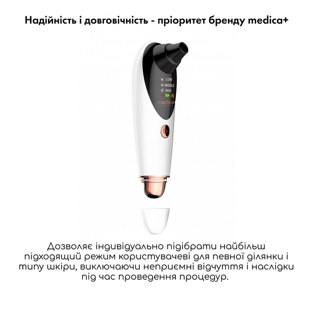 Вакуумний очищувач шкіри та пор Medica+ SKINCLEANER 9.0 WT - зображення 10