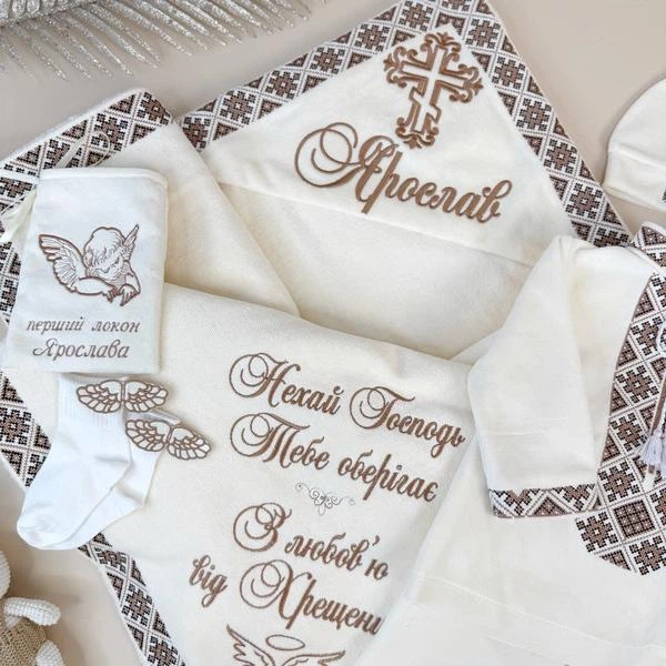 Крестильный набор-вышиванка для мальчика Family Tradition велюровая махра велюр айвори Украинские узоры - Фото 4 Крестильный набор-вышиванка для мальчика Family Tradition велюровая махра велюр айвори Украинские узоры - изображение 4