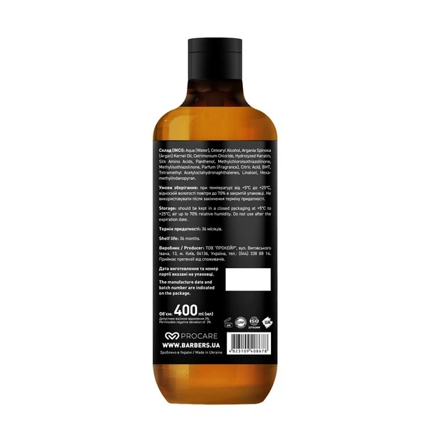 Кондиціонер для волосся Barbers Original, для чоловіків, 400 мл (289512) - зображення 2