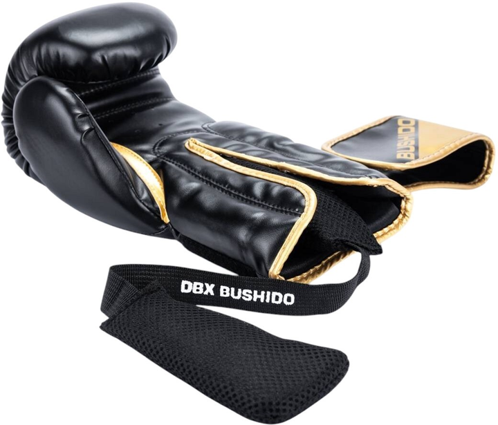 Pochłaniacz wilgoci Bushido DBX DRYER 2.0 do sprzętu sportowego (5904639192103) - obraz 4