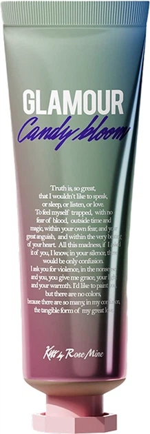 Парфюмированный крем для рук с карамельно-цветочным ароматом - Kiss by Rosemine Fragrance Hand Cream Glamour - Фото 1 Парфюмированный крем для рук с карамельно-цветочным ароматом - Kiss by Rosemine Fragrance Hand Cream Glamour - изображение 1
