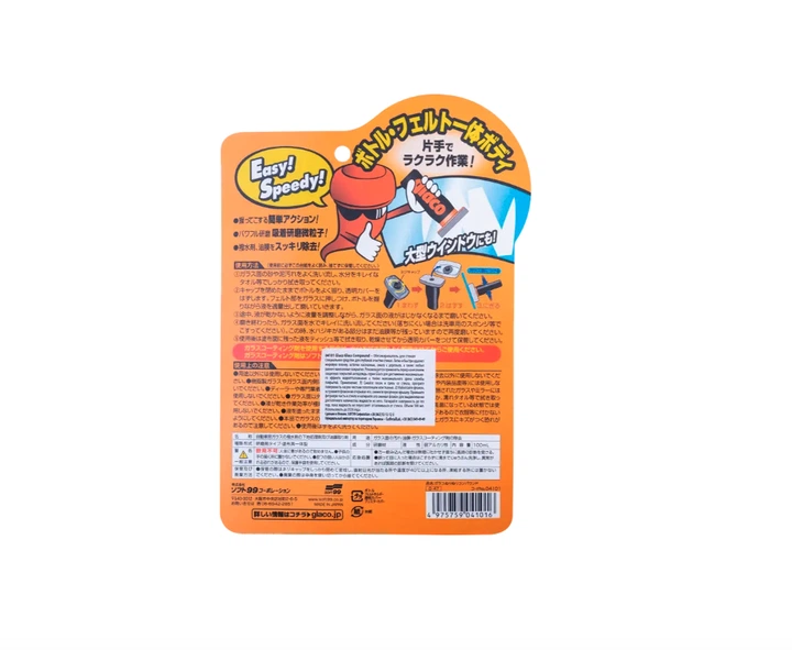Абразивний очищувач стекол GLACO Glass Compound Roll On SOFT99 - изображение 2