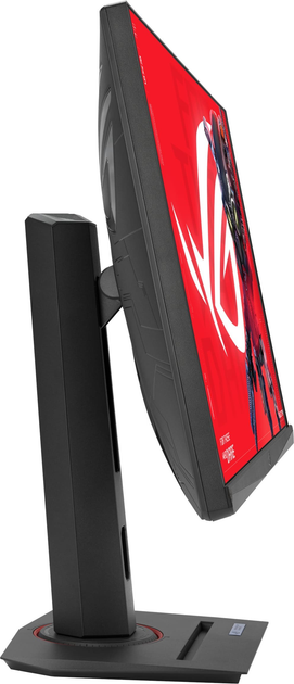 Monitor 27" ASUS ROG Strix XG27ACMG (90LM0A60-B01370) - obraz 4