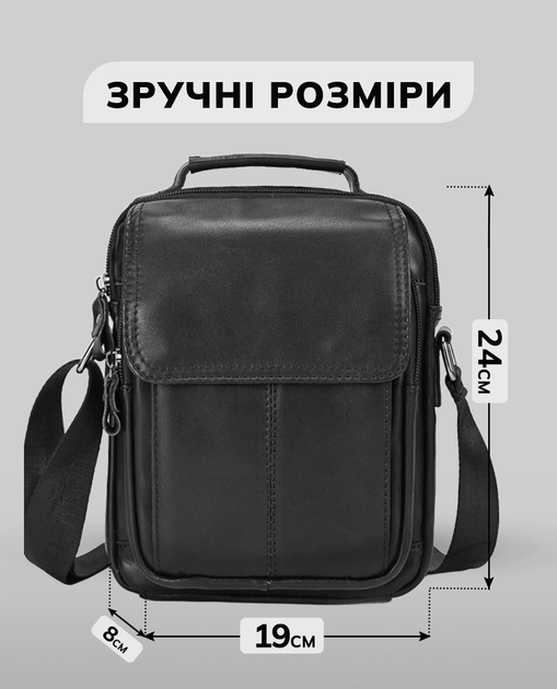Мужская кожаная сумка через плечо 24х19х8 / барсетка с короткой ручкой и регулируемым ремнем, черный - изображение 4