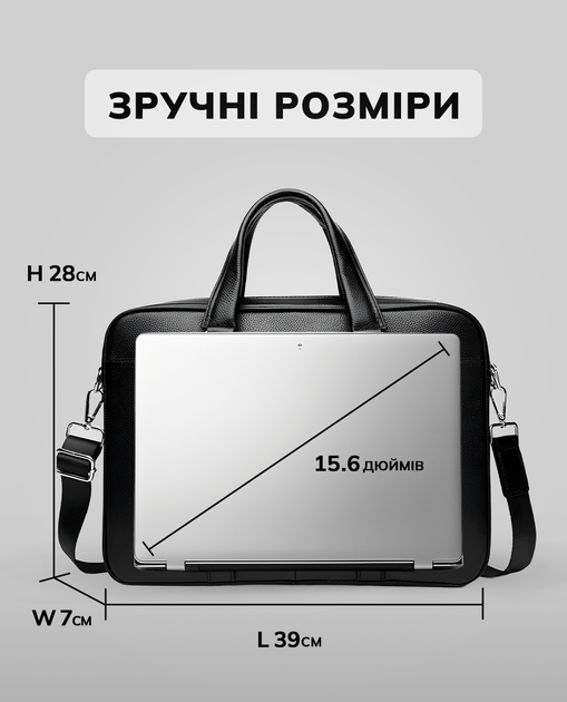 Чоловіча шкіряна класична сумка для ноутбука та документів чорна KL-63834, TIDING BAG - Фото 4 Чоловіча шкіряна класична сумка для ноутбука та документів чорна KL-63834, TIDING BAG - зображення 4