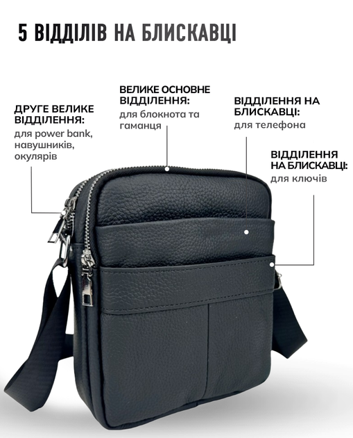 Барсетка кожаная 19х22х7 / мужская сумка планшет через плечо Tiding Bag черная - Фото 3 Барсетка кожаная 19х22х7 / мужская сумка планшет через плечо Tiding Bag черная - изображение 3