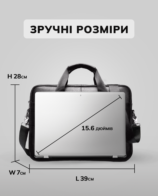 Чоловіча шкіряна сумка для ноутбука та документів чорна Tiding Bag RD-23134 - Фото 4 Чоловіча шкіряна сумка для ноутбука та документів чорна Tiding Bag RD-23134 - зображення 4