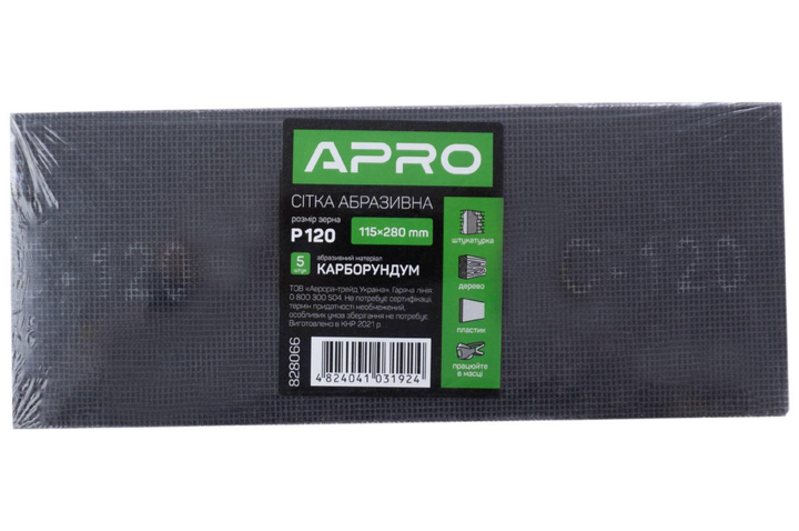 Сітка абразивна Apro 115 x 280 мм x Р120 PRO (5 шт.) (828066) - зображення 3