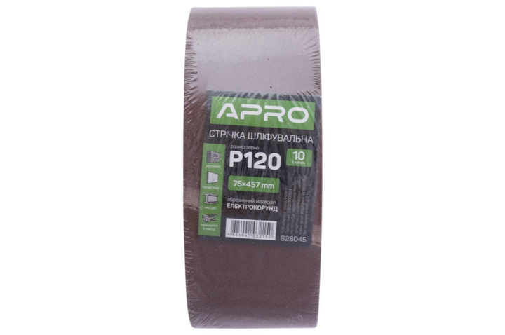 Стрічка шліфувальна Apro 75 x 457 мм x Р120 (10 шт.) (828045) - зображення 4