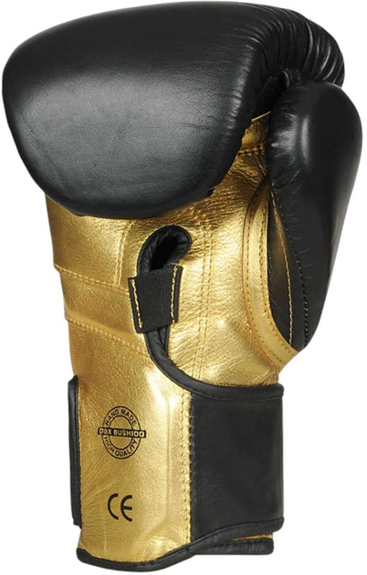 Rękawice bokserskie Bushido Hammer B-2v14 rozmiar 14 oz Black (5902539019148) - obraz 8