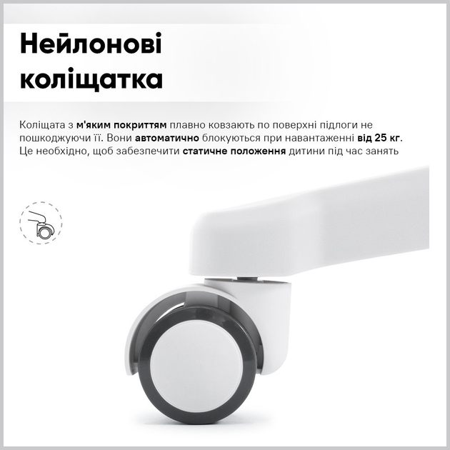 Комплект парта Evo-Kids TH-330 Grey + кресло Evo-kids Mio Lite G серый (TH-330 W/G + Y-208 G) - изображение 10