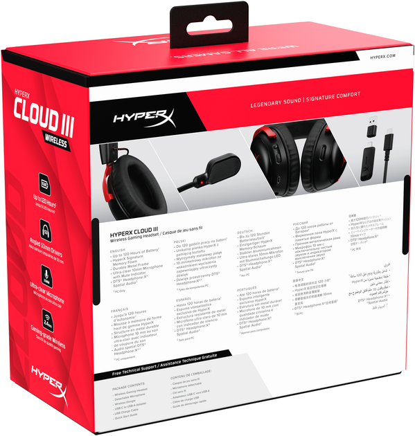 Słuchawki HyperX Cloud III Wireless Black-Red (77Z46AA) - obraz 10