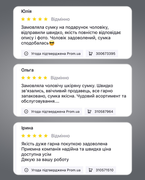 Портфель-мессенджер мужской кожаный офисный для бизнеса TD-86340 39х29х10 черный, через плечо (JDT-0850030) - Фото 10 Портфель-мессенджер мужской кожаный офисный для бизнеса TD-86340 39х29х10 черный, через плечо (JDT-0850030) - изображение 10