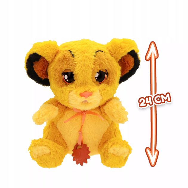 Maskotka Epee Król Lew Simba psytulaski 60190 (5905896601902) - obraz 5