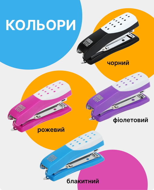 Степлер Buromax №10 до 15 аркушів Чорний (BM.4130) - зображення 6