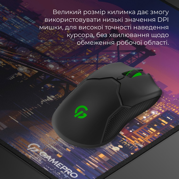 Игровая поверхность GamePro MP275C - изображение 5