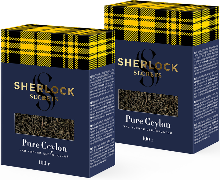 Упаковка чорного листового чаю Sherlock Secrets Pure Ceylon 100 г х 2 шт від Rozetka на платформі USKIDKA Акція на Упаковка чорного листового чаю Sherlock Secrets Pure Ceylon 100 г х 2 шт від Rozetka