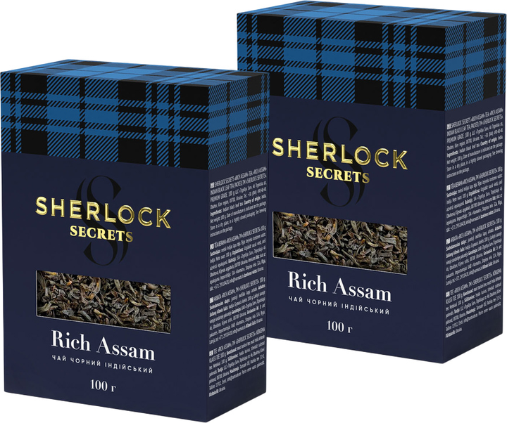 Упаковка чорного листового чаю Sherlock Secrets Rich Assam 100 г х 2 шт від Rozetka на платформі USKIDKA Акція на Упаковка чорного листового чаю Sherlock Secrets Rich Assam 100 г х 2 шт від Rozetka