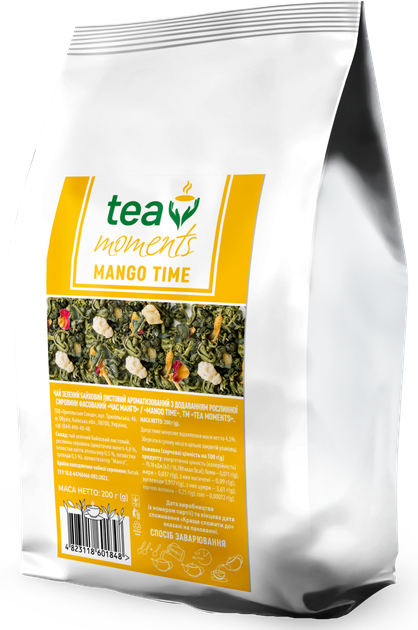 Чай зелений Tea Moments Mango Time Листовий з ароматом манго 200 г (4823118601848) - зображення 3