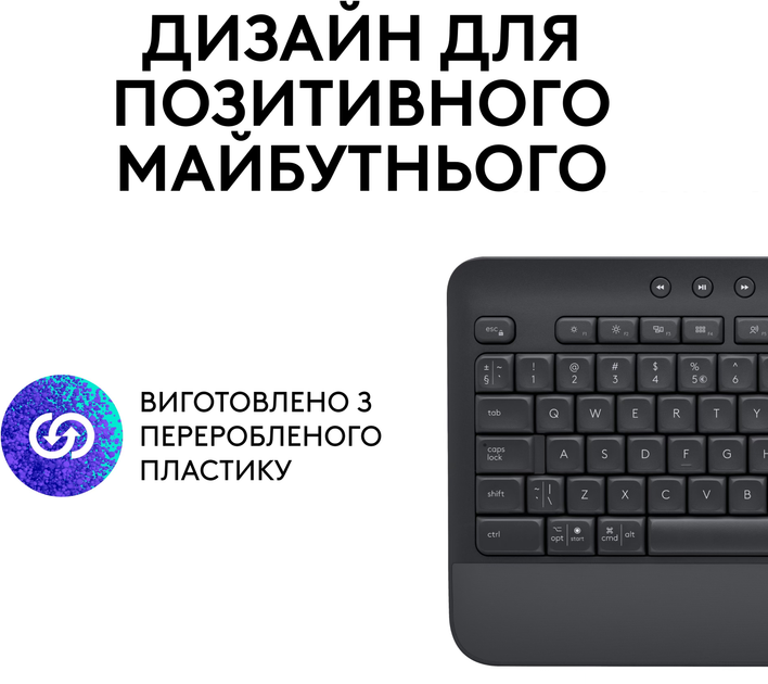 Клавиатура беспроводная Logitech Signature K650 USB/Bluetooth Graphite (920-010945) - изображение 6