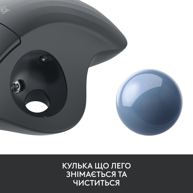 Мышь Logitech Ergo M575 Bluetooth Graphite (910-005872) - изображение 7