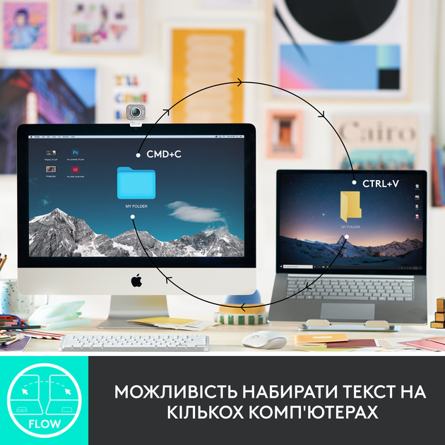 Клавиатура беспроводная Logitech MX Keys Mini Wireless Illuminated UA Rose (920-010500) - изображение 7