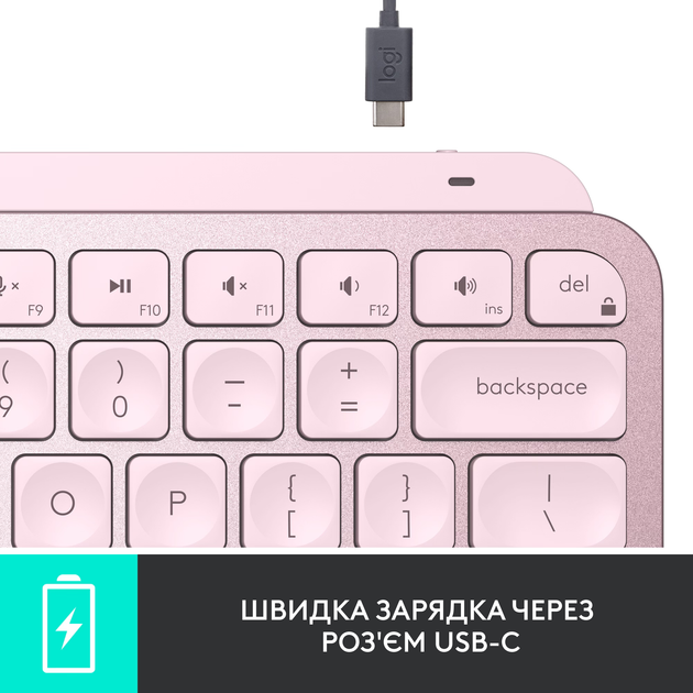 Клавиатура беспроводная Logitech MX Keys Mini Wireless Illuminated UA Rose (920-010500) - изображение 9