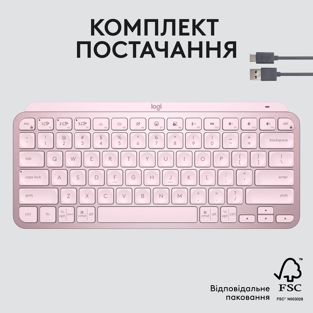 Клавиатура беспроводная Logitech MX Keys Mini Wireless Illuminated UA Rose (920-010500) - изображение 11