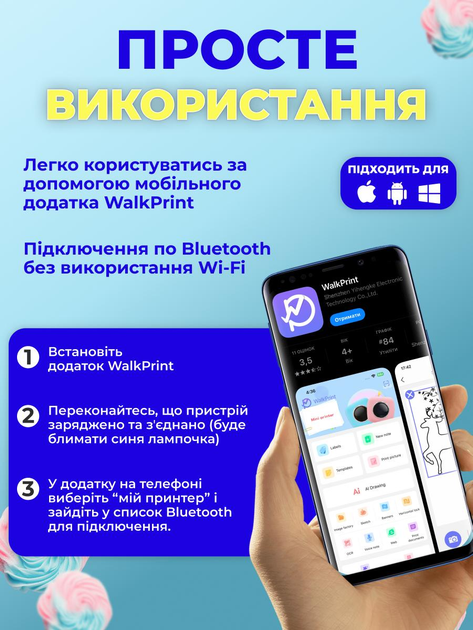 Принтер міні для дітей термопринтер дитячий мініпринтер акумуляторний портативний 11 рулонів термопаперу нічник - зображення 6