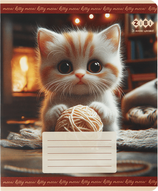 Набор тетрадей ученических ZiBi Cats 12 листов в клетку х 25 шт (ZB25.1753K) - изображение 9