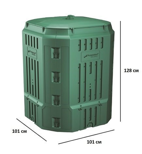 Компостер садовый пластиковый 900L Prosperplast COMPOTHERMO, IKB900 - изображение 2