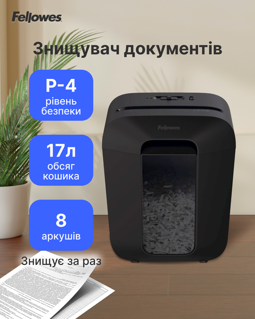 Шредер Fellowes LX45 6 аркушів 4x37 мм 17 л Black (f.U4400501) - Фото 8 Шредер Fellowes LX45 6 аркушів 4x37 мм 17 л Black (f.U4400501) - зображення 8