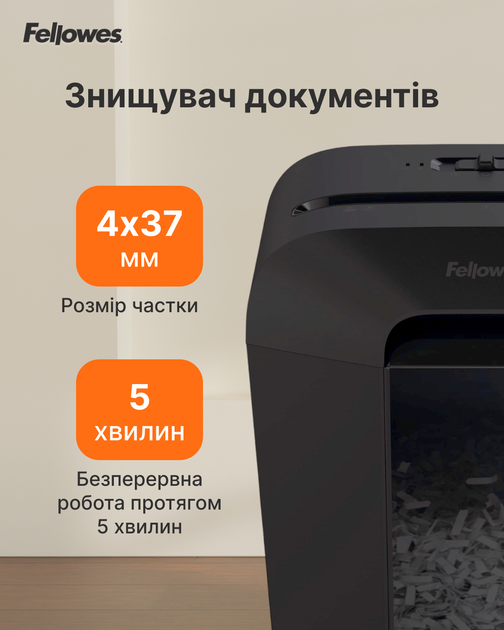 Шредер Fellowes LX50 7 листов 4x37 мм 17 л (f.U4406001) - изображение 9