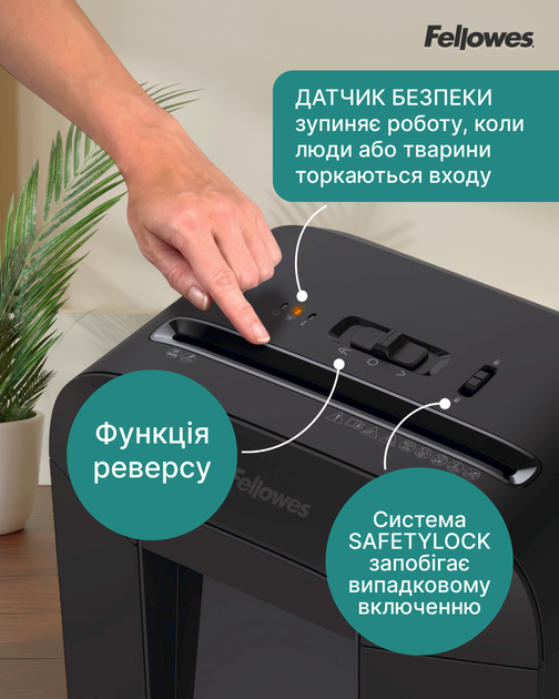 Шредер Fellowes LX85 10 листов 4x40 мм 19 л Black (f.U4400801) - Фото 10 Шредер Fellowes LX85 10 листов 4x40 мм 19 л Black (f.U4400801) - изображение 10