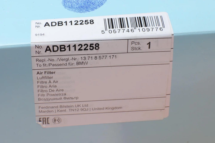 Фільтр повітряний BMW 5 G30/F90/ 7 G11/G12 16- ADB112258 BLUE PRINT - зображення 4