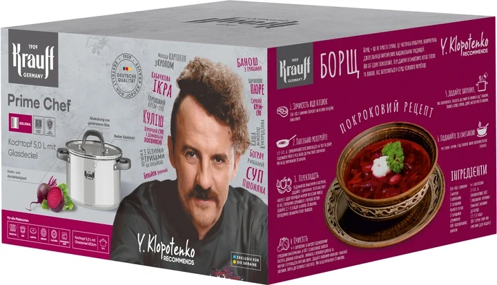 Каструля KRAUFF Prime Chef 5 л з нержавіючої сталі з кришкою - Фото 3 Каструля KRAUFF Prime Chef 5 л з нержавіючої сталі з кришкою - зображення 3