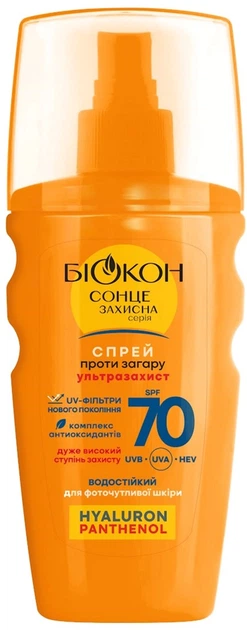 Спрей против загара Биокон SPF-70 160 мл (4820160039544) - Фото 1 Спрей против загара Биокон SPF-70 160 мл (4820160039544) - изображение 1