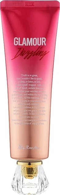Крем для тела с цветочно-фруктовым ароматом Иланг-иланг и яблоко - Kiss by Rosemine Fragrance Cream Glamour - Фото 1 Крем для тела с цветочно-фруктовым ароматом Иланг-иланг и яблоко - Kiss by Rosemine Fragrance Cream Glamour - изображение 1