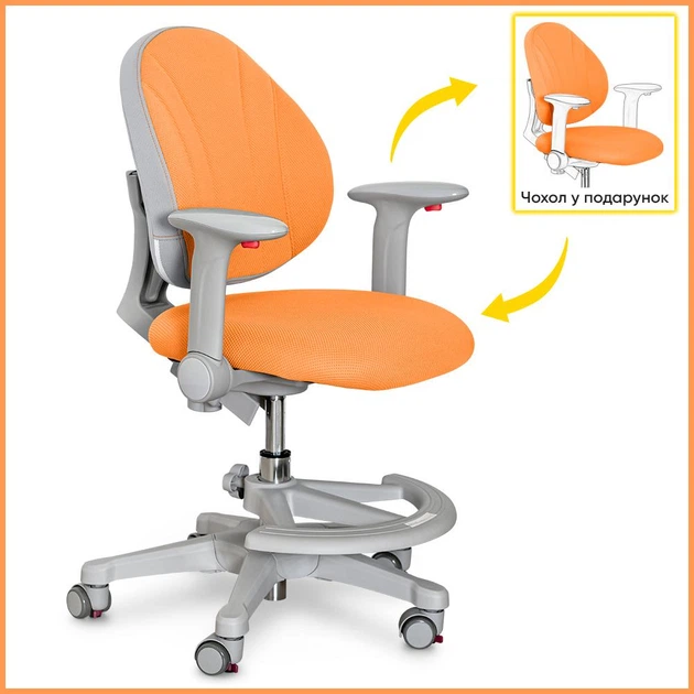 Дитяче крісло Evo-kids Mio OR (арт.Y-407 OR) Помаранчевий - Фото 2 Дитяче крісло Evo-kids Mio OR (арт.Y-407 OR) Помаранчевий - изображение 2